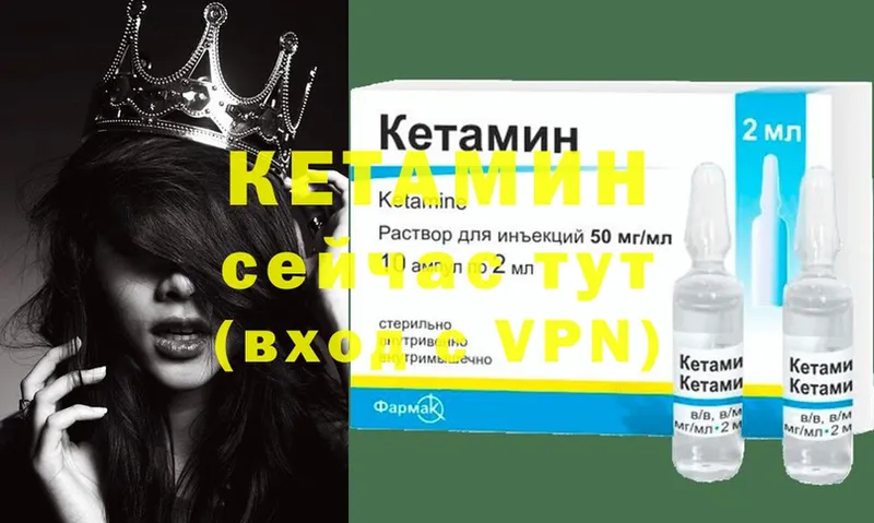 Где продают наркотики Заинск МАРИХУАНА  Кокаин  ГАШИШ  A-PVP  Меф 